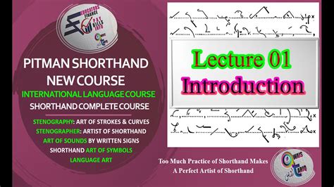 Pitman Shorthand Course (Introduction) Full Course .